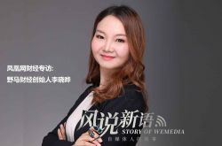【9分钟科普】铜陵厂区内部急招_哔哩哔哩