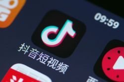 【10分钟科普下】商丘大公司_哔哩哔哩-2